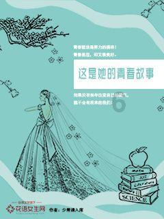 轩辕剑外传云之遥