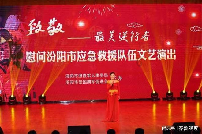 美人鱼的聚会