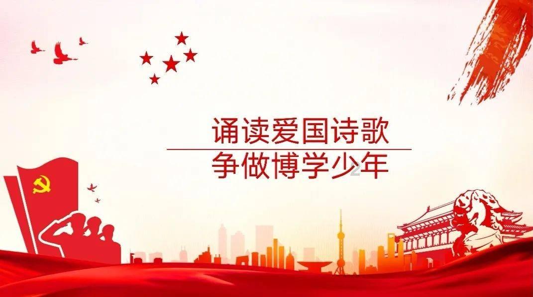 传统皇后救援
